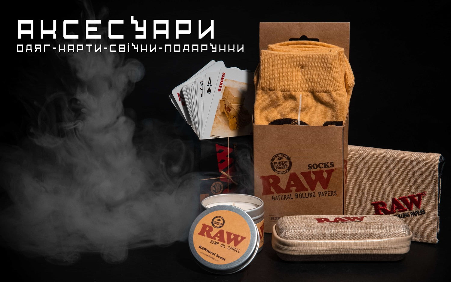 Растаманская одежда
